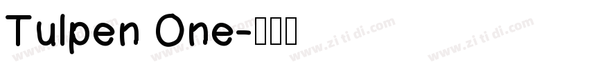 Tulpen One字体转换